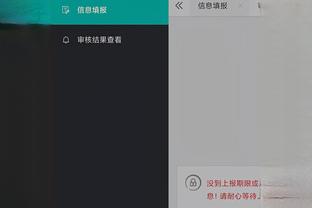 android 2d game tutorial for beginners Ảnh chụp màn hình 4